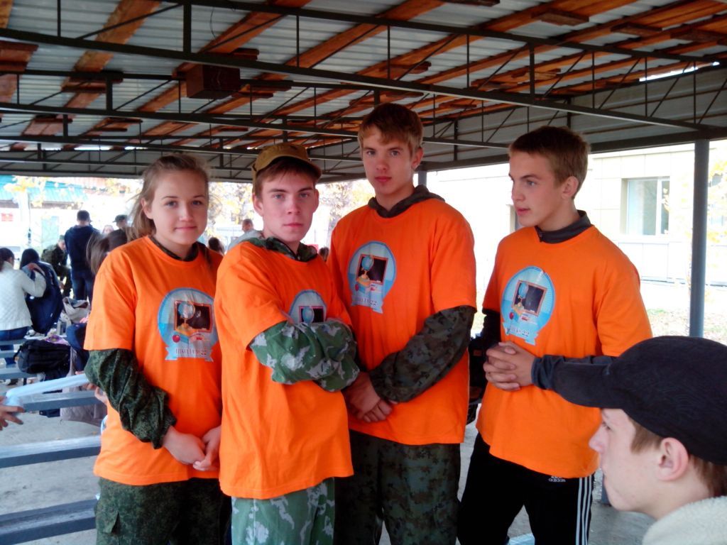 IMG_20151008_105608