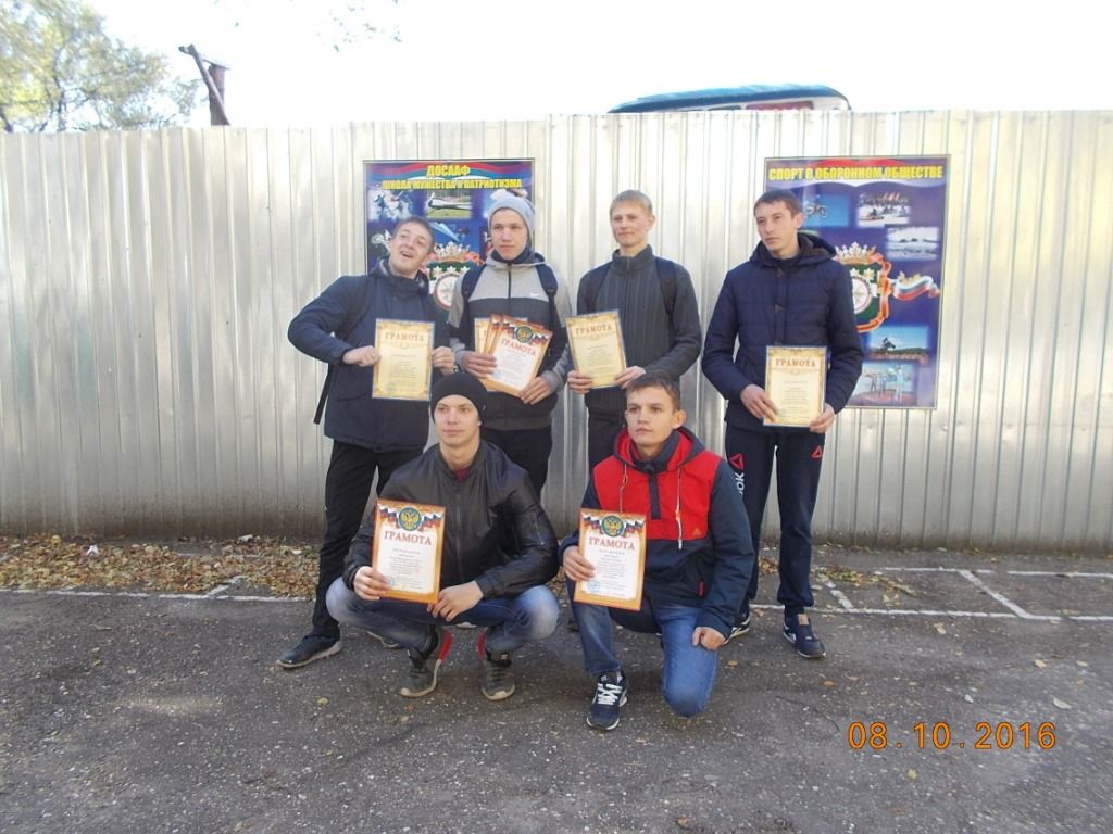 DSCN0720