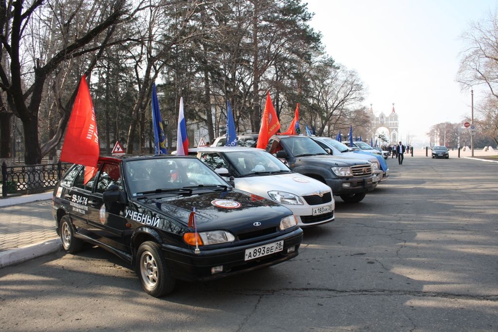 автопробег