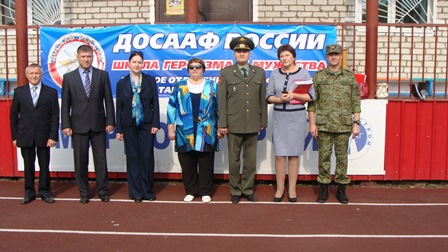 article206.jpg