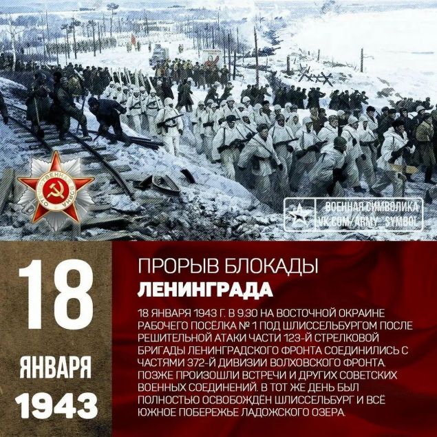article823.jpg