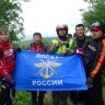 DSC03049