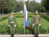 День Государственного флага России в Тамбовке!