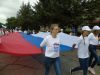 Отмечаем День Государственного флага Российской Федерации
