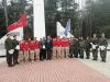 Мы – помним, мы – гордимся! 2 сентября «День окончания Второй мировой войны (1945 год)»