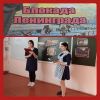 Стартовал Всероссийский месячник оборонно-массовой работы, посвящённый 95-летию ДОСААФ России и Дню защитника Отечества