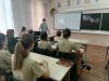 Путь к звёздам