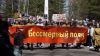 «Этот День Победы со слезами на глазах…!»  2022