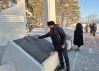 День Героев Отечества в Тамбовском муниципальном округе!